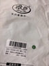 浪莎吊带背心女带胸垫免穿文胸10A抗菌可外穿内搭运动螺纹打底衫 晒单实拍图