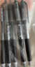 uni三菱【热门商品】 uni-ball UMN-138按动黑色中性笔0.38mm黑笔签字笔商务学生专用水性笔 1支 实拍图