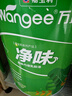嘉宝莉乳胶漆室内家用自刷内墙白色环保补墙油漆墙面漆涂料净味4效合1 6.4kg/5L 实拍图