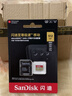 闪迪（SanDisk）512GB TF（MicroSD）内存卡 A2 4K V30 U3 C10 至尊超极速移动存储卡 读速200MB/s 写速140MB/s 实拍图
