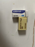 得力（deli）12块4B自动铅笔橡皮擦 美术中考高考祝福礼物绘图橡皮柔软易擦少屑学生开学文具 实拍图
