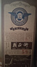 赖正衡赖家茅酒普赖酱香型白酒53度纯粮食坤沙陈酿高粱口粮酒送礼盒装酒 53度 500mL 12瓶 两箱装更划算 实拍图