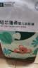 淑洁婴儿纸尿男女轻薄透气干爽新生儿宝宝尿不湿拉拉裤 纸尿裤【L-48片/包】9-14kg 实拍图