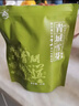 青城雪芽头采毛尖绿茶52g 四川都江堰特产茶叶绿茶口粮茶 实拍图