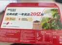 雀巢（Nestle）【樊振东同款】1+2特浓低糖*速溶咖啡三合一冲调饮品30条390g 实拍图