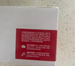欧莱雅（LOREAL）专研抗皱紧致面霜25ml*2 实拍图