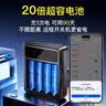 小小太洋远程听录器录音神器录音笔可连接手机实时听音高清降噪手机控制超长待机专用定位器 待机100天+高清双唛拾音+实时定位+远程开关 实拍图