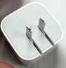 Apple/苹果 40W type-c快充充电器 苹果usb-c原装充电头 旗舰店新款苹果iPhone 17 Pro Max充电器 实拍图