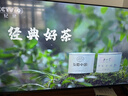 海尔（Haier）电视43/55/65/75/85英寸4K超高清8核CPU超大存储165HZ高刷护眼一级能效液晶彩电游戏家用电视机 50英寸 新款H5D 4核CPU 高色域护眼 实拍图