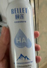 颐莲（RELLET）【 张凌赫代言】补水喷雾保湿舒缓 300ml*2直播专享 妆前爽肤水 实拍图
