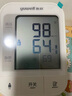 鱼跃（yuwell）销量第一670A电子血压计血压仪器医用高精准高血压测量仪家用送礼 实拍图