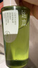 逐本清欢植萃卸妆油150ml眼唇卸温和敏感肌可用礼物 实拍图