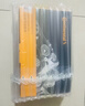 马牌（Continental）发电机附件皮带套装6PK989K1大众EA211捷达速腾高尔夫斯柯达1.6L 实拍图