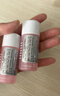 Sisley希思黎花香润肤水30ml（会员付费试用） 实拍图