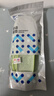 南极人BOOST内增高鞋垫男减震透气吸汗隐形增高垫全垫踩屎感2.5cm 39-40 实拍图