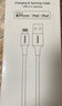 绿联【官方MFi认证】适用苹果14/13/12充电线快充数据线USB to Lightning闪电接口iPhone手机平板1.5米 实拍图