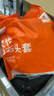 舜选一次性头套帽子防尘无尘帽SHW100无纺布厨房厨师网帽发套条形隔离帽白色100只/袋19英寸270克 实拍图
