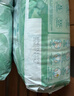 帮宝适夏季超薄超吸新清新帮纸尿裤M54透气新生儿婴儿尿不湿尿布 实拍图