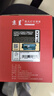 京呈TN2225标准版粉盒2支装适用兄弟硒鼓brotherMFC-7360打印机粉盒HL-2240D2250DN MFC-7290 7360 7470D 7860DN 实拍图