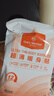 超亚暖贴暖宫暖身贴暖腰暖宝宝贴保暖贴大姨妈神器生理期发热敷贴10贴 实拍图