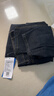 真维斯（Jeanswest）牛仔裤男2026夏季青年男士宽松直筒长裤弹力休闲长裤蓝黑薄款32 实拍图