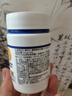 小葵花牛脾肽酵母β-葡聚糖钙锌维D 60片搭多种矿物质益生菌 实拍图