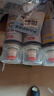 巨奇（JUQI）鞋子除臭剂360ml*3瓶银离子消毒杀菌脚臭喷雾球鞋防臭去异味速干 实拍图