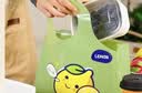 优奥手提打包袋25只30*39cm加厚包装塑料袋礼品袋购物袋绿色 实拍图