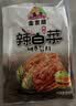 金吉顺韩国式辣白菜泡菜东北延边朝鲜即食下饭菜咸菜腌制蔬菜酱500g*3袋 实拍图