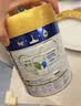 美素佳儿（Friso）皇家幼儿配方奶粉3段（1-3岁幼儿适用）800g*6罐 乳铁蛋白 实拍图