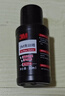3M  雨刷精 PN07016玻璃水雨刮水夏季去污除鸟粪虫胶汽车用品10瓶 实拍图