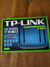 普联（TP-LINK）双千兆路由器 易展mesh分布式 AC1200无线家用穿墙 5G双频 WDR5620千兆易展版 IPv6 实拍图