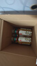 农夫山泉【新口味】东方树叶陈皮白茶500ml*15瓶无糖茶饮料0糖0脂0卡 实拍图