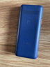 飞利浦（PHILIPS）E568A 宝石蓝 移动联通电信4G全网通 老年人手机智能 超长待机儿童功能学生手机 大字大声直板按键 实拍图