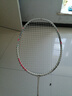 李宁（LI-NING）羽毛球拍雷霆小钢炮全碳素进攻型超轻高磅单拍白色6U 已穿线 实拍图