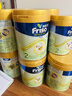 Friso美素佳儿港版金装 婴幼儿配方奶粉 2段400g (6-12月) 6HMO 易消化 实拍图