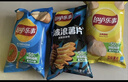 乐事（Lay's）大波浪组合包(鱿鱼+红烩+烧烤)70克*3包 零食大礼包 休闲食品 实拍图