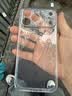 第一卫DIVI【热销TOP丨软边不伤机】适用iPhone17promax手机壳苹果17ProMax保护套超薄透明气囊硅胶防摔壳 实拍图