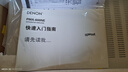 天龙（DENON）【价保618】PMA600+DCD600+MXT20 功放cd播放机音响音箱HIFI发烧书架音响 支持CD蓝牙播放 实拍图