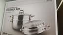 乐扣乐扣（LOCK&LOCK）304不锈钢蒸笼锅具 28cm蒸锅套装 三层LCM2287SW-3 3层 28cm 实拍图