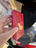 八马茶业红茶正山小种一级192g礼盒装武夷山散茶送礼武夷原产[送试茶]马上红360 实拍图