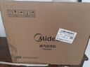 美的（Midea）价保618【银离子抑菌板】立式挂烫机熨烫机40g/min大蒸汽家用烫衣服神器服装店专用YGD25Q1 实拍图