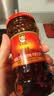 陶华碧老干妈  辣椒酱  油辣椒酱275g 贵州特产 香辣爽口 实拍图