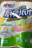 心相印厨房卷纸/厨房用纸150节 吸油锁水 厨房纸巾 食品接触级 懒人抹布 实拍图