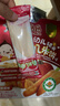 贝比玛玛旺旺婴幼儿有机米饼辅食儿童零食磨牙棒原味*1+水果味*1+蔬菜味*1 实拍图