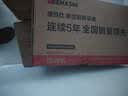 德玛仕（DEMASHI）绞肉机商用 家用不锈钢搅肉机多功能料理机绞菜机 6L升绞馅机肉沫碎肉机 JR-06 （京仓发货） 晒单实拍图
