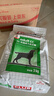 皇家狗粮 成犬粮 通用犬型 CC通用狗粮12月以上 3KG【成犬通用】 实拍图