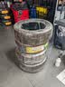 佳通轮胎(Giti)轮胎205/55R16 91V  228v1 原配吉利帝豪 适配 速腾/宝来 实拍图