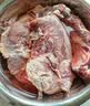 恒都 国产谷饲原切牛腱子 5斤 不含腱子芯 生鲜牛肉 源头直发 实拍图