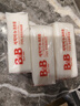 保宁（B&B）婴幼儿尿布洗衣皂儿童洗内衣内裤肥皂宝宝专用香皂【200g*4块】 实拍图